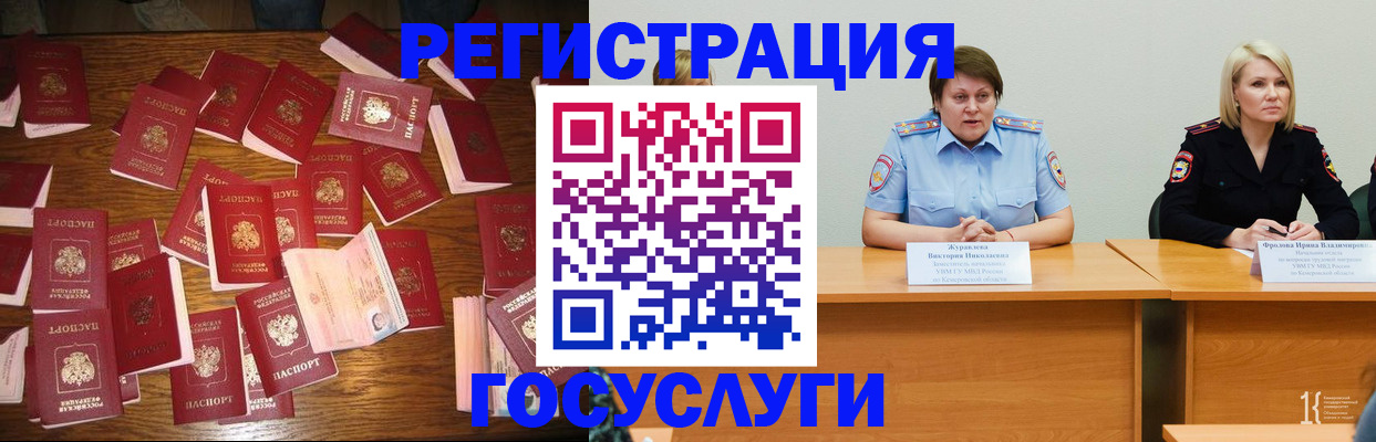 пропишу в квартире в Урени